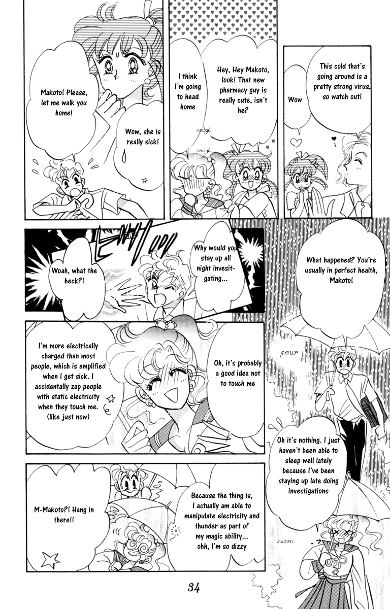 Sailor Moon Chapter 17 page 32 - Chapter 17: Secrecy Sailor Jupiter