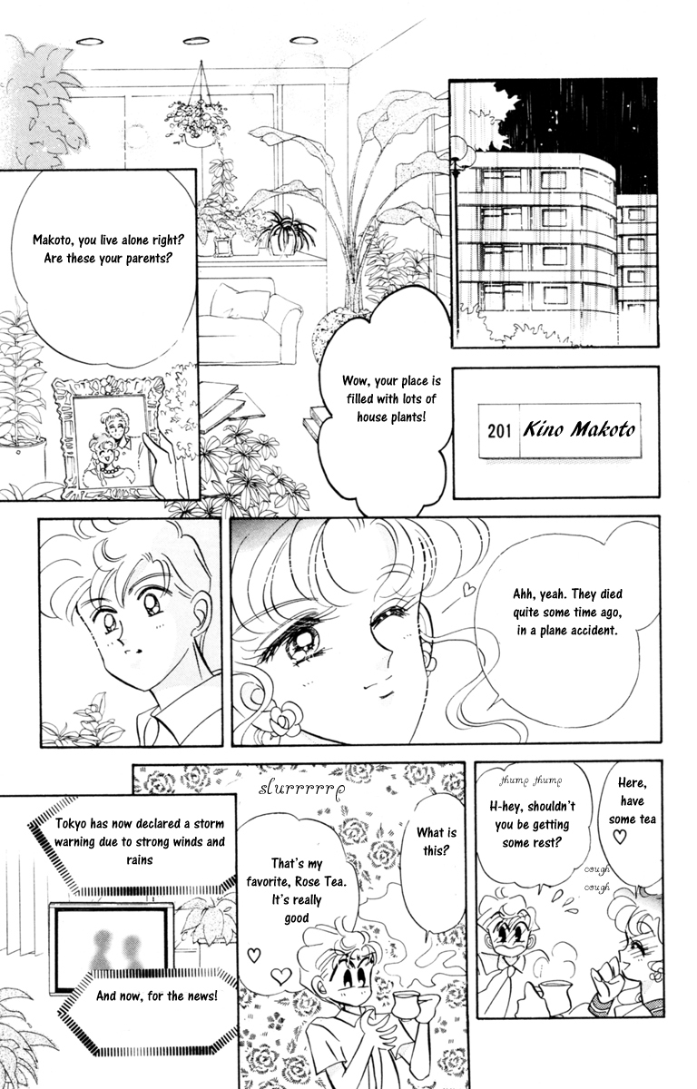 Sailor Moon Chapter 17 page 33 - Chapter 17: Secrecy Sailor Jupiter