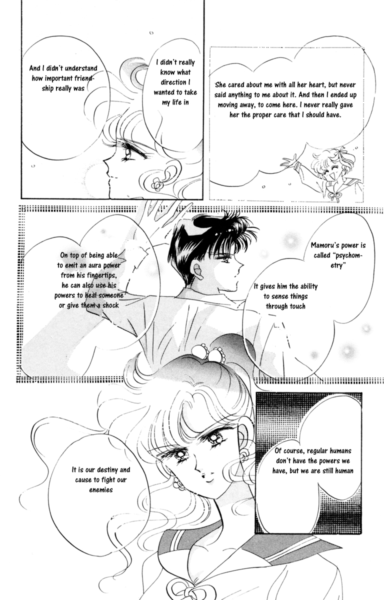 Sailor Moon Chapter 17 page 36 - Chapter 17: Secrecy Sailor Jupiter