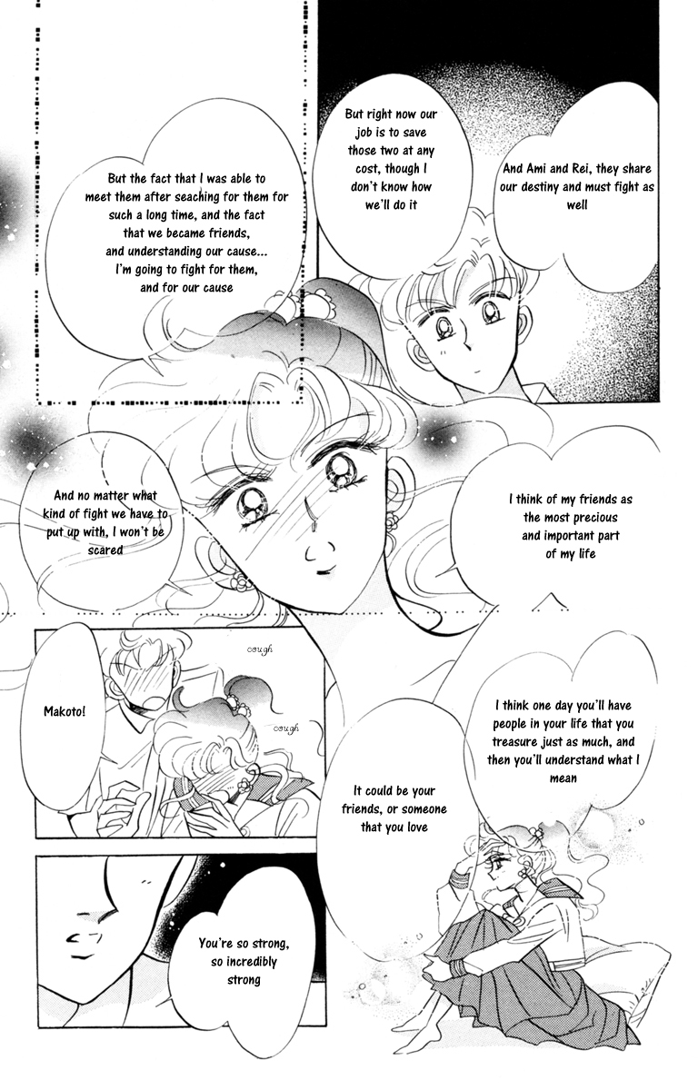 Sailor Moon Chapter 17 page 37 - Chapter 17: Secrecy Sailor Jupiter