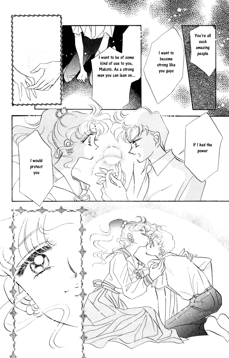Sailor Moon Chapter 17 page 38 - Chapter 17: Secrecy Sailor Jupiter