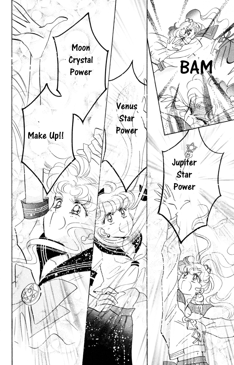Sailor Moon Chapter 17 page 42 - Chapter 17: Secrecy Sailor Jupiter