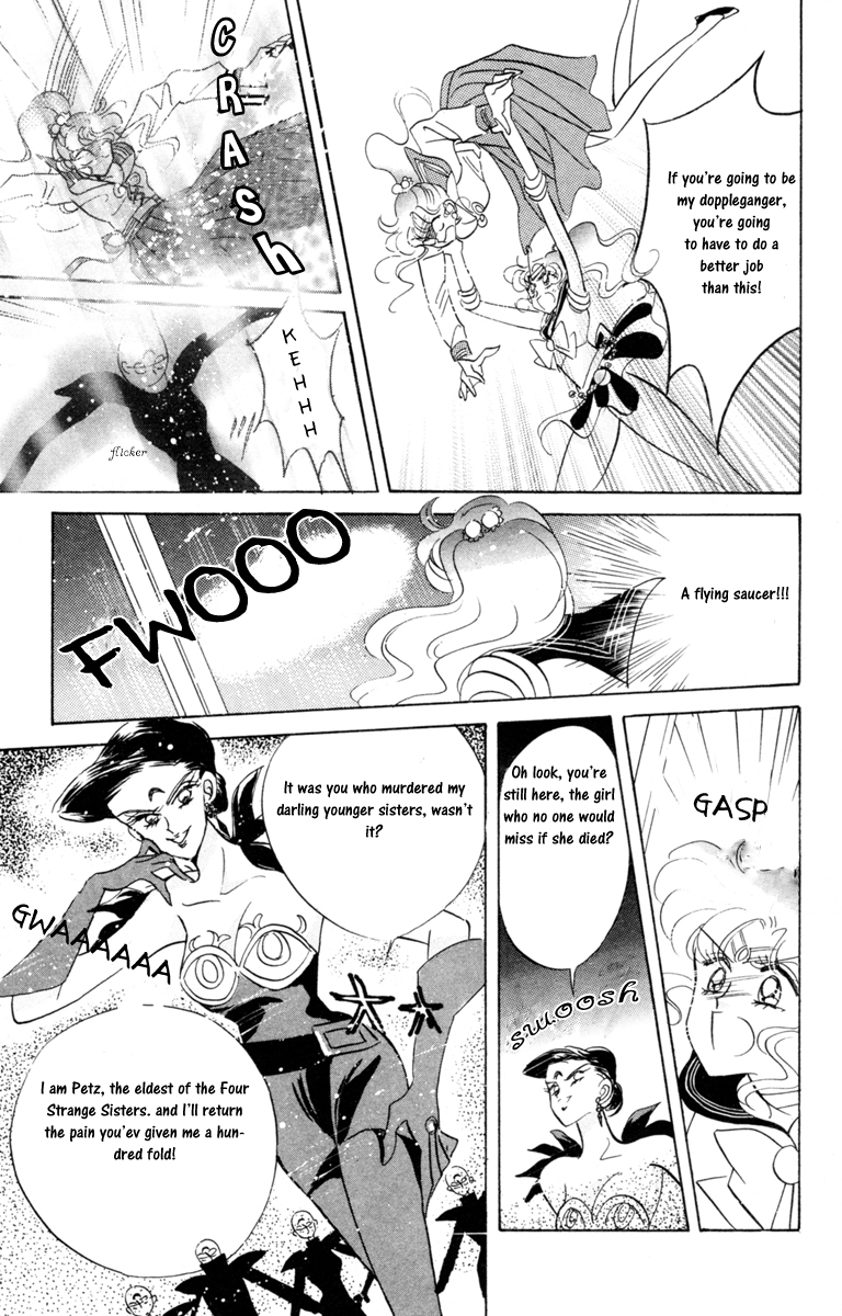 Sailor Moon Chapter 17 page 43 - Chapter 17: Secrecy Sailor Jupiter