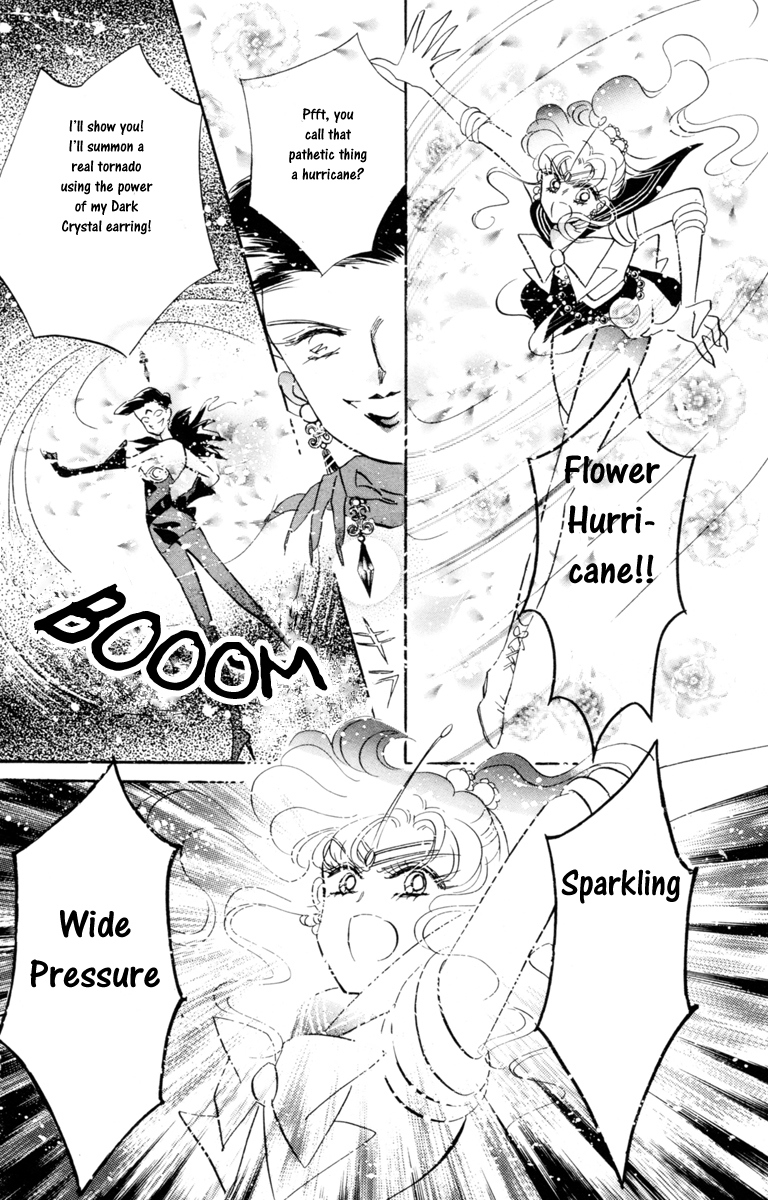 Sailor Moon Chapter 17 page 44 - Chapter 17: Secrecy Sailor Jupiter