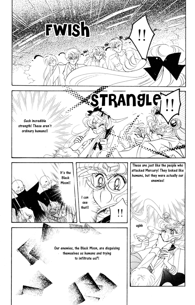 Sailor Moon Chapter 17 page 46 - Chapter 17: Secrecy Sailor Jupiter