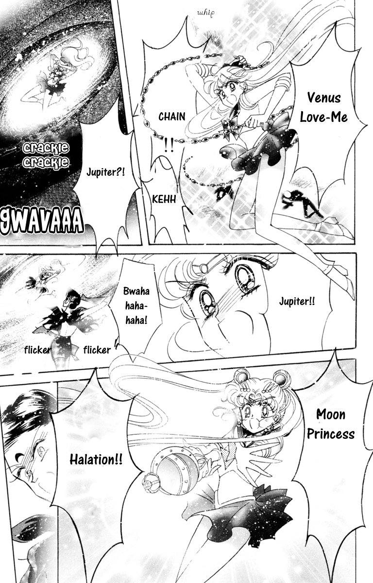 Sailor Moon Chapter 17 page 47 - Chapter 17: Secrecy Sailor Jupiter