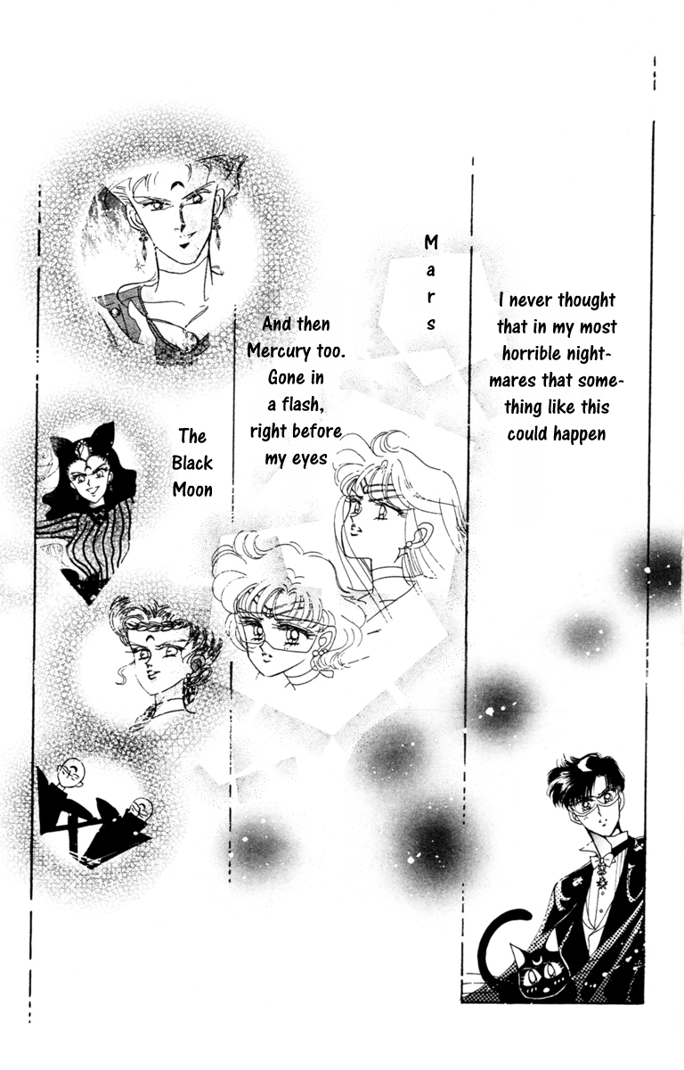 Sailor Moon Chapter 17 page 7 - Chapter 17: Secrecy Sailor Jupiter