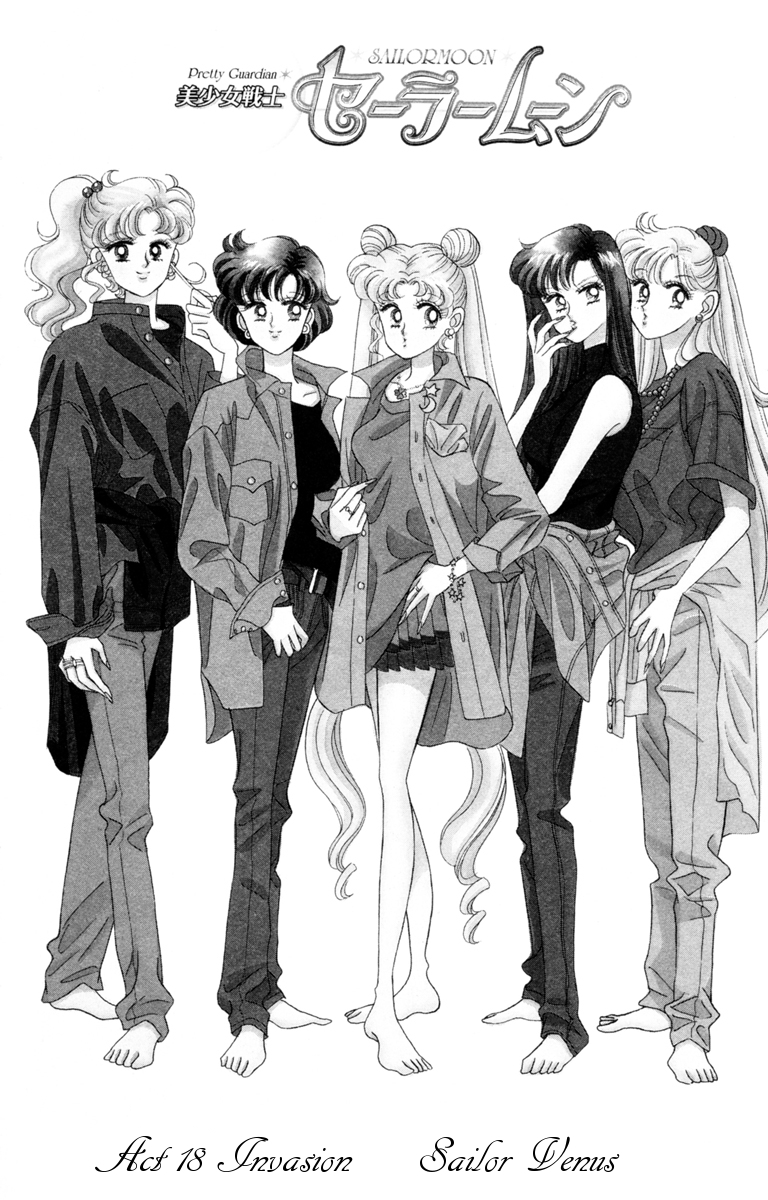 Sailor Moon Chapter 18 page 1 - Chapter 18: Invasion Sailor Venus