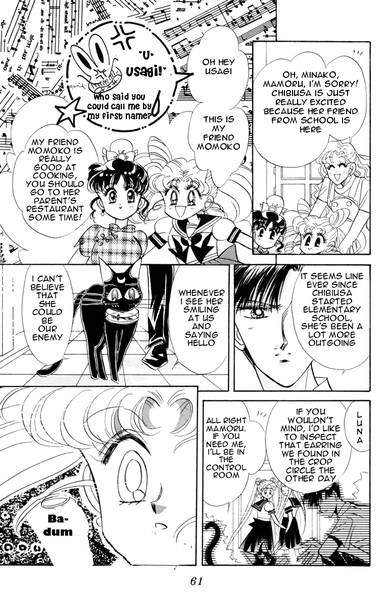 Sailor Moon Chapter 18 page 10 - Chapter 18: Invasion Sailor Venus