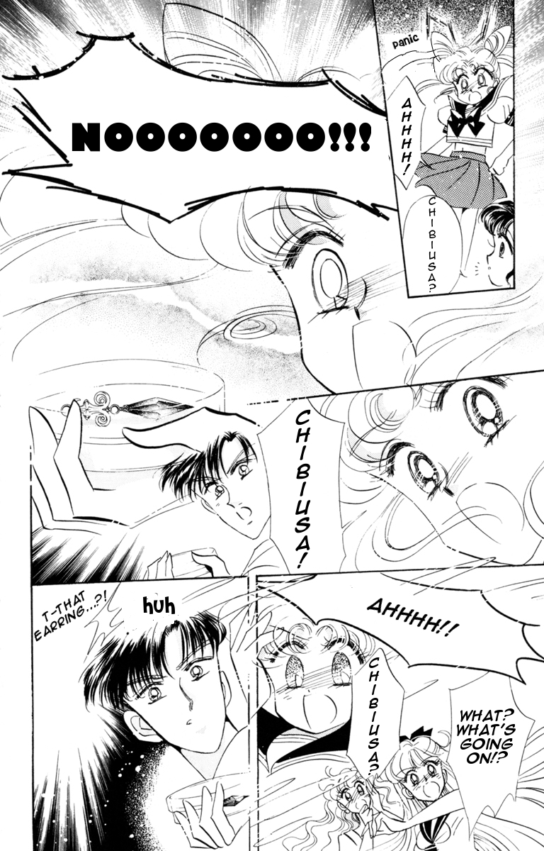 Sailor Moon Chapter 18 page 11 - Chapter 18: Invasion Sailor Venus