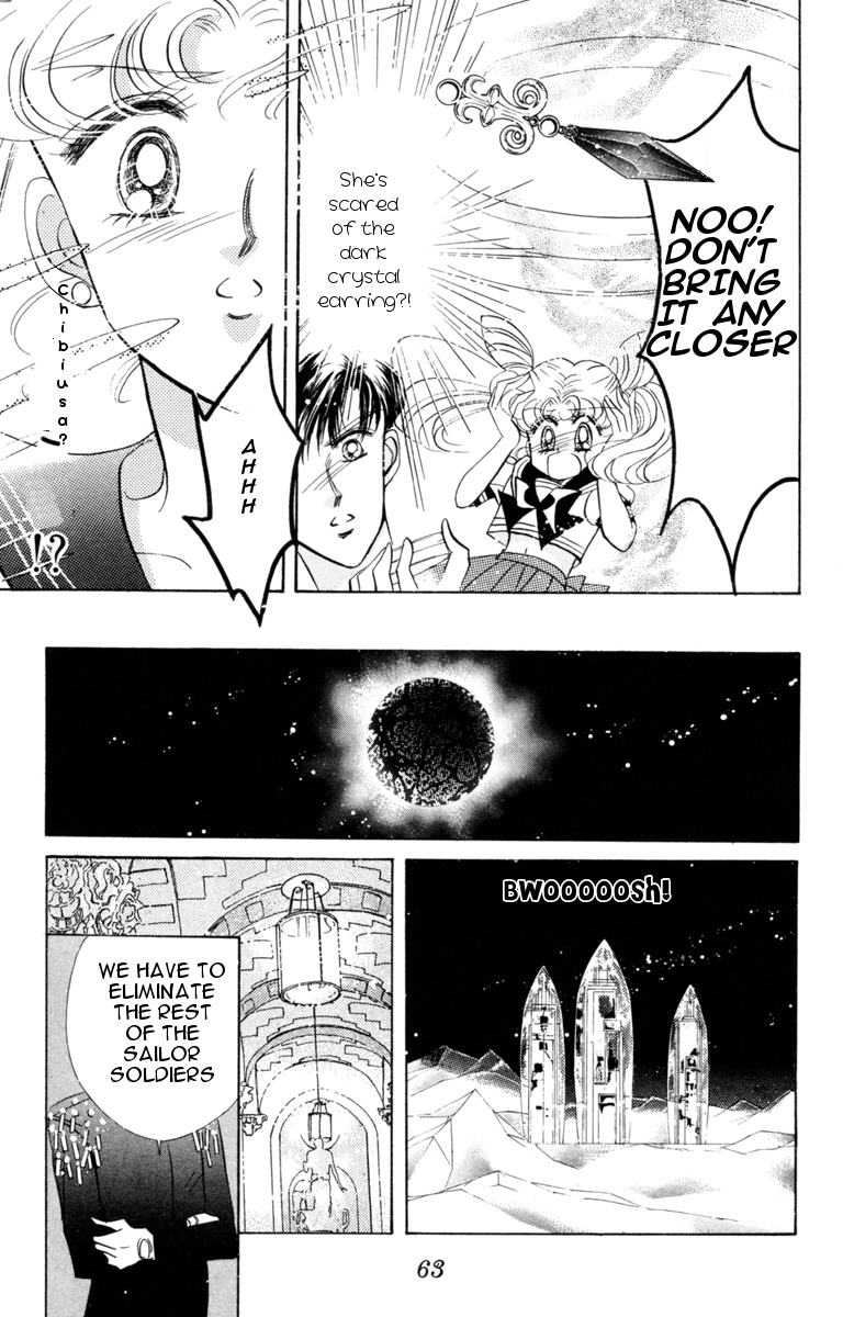 Sailor Moon Chapter 18 page 12 - Chapter 18: Invasion Sailor Venus