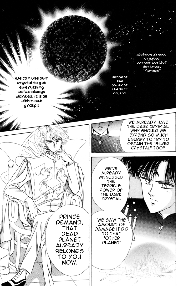 Sailor Moon Chapter 18 page 14 - Chapter 18: Invasion Sailor Venus