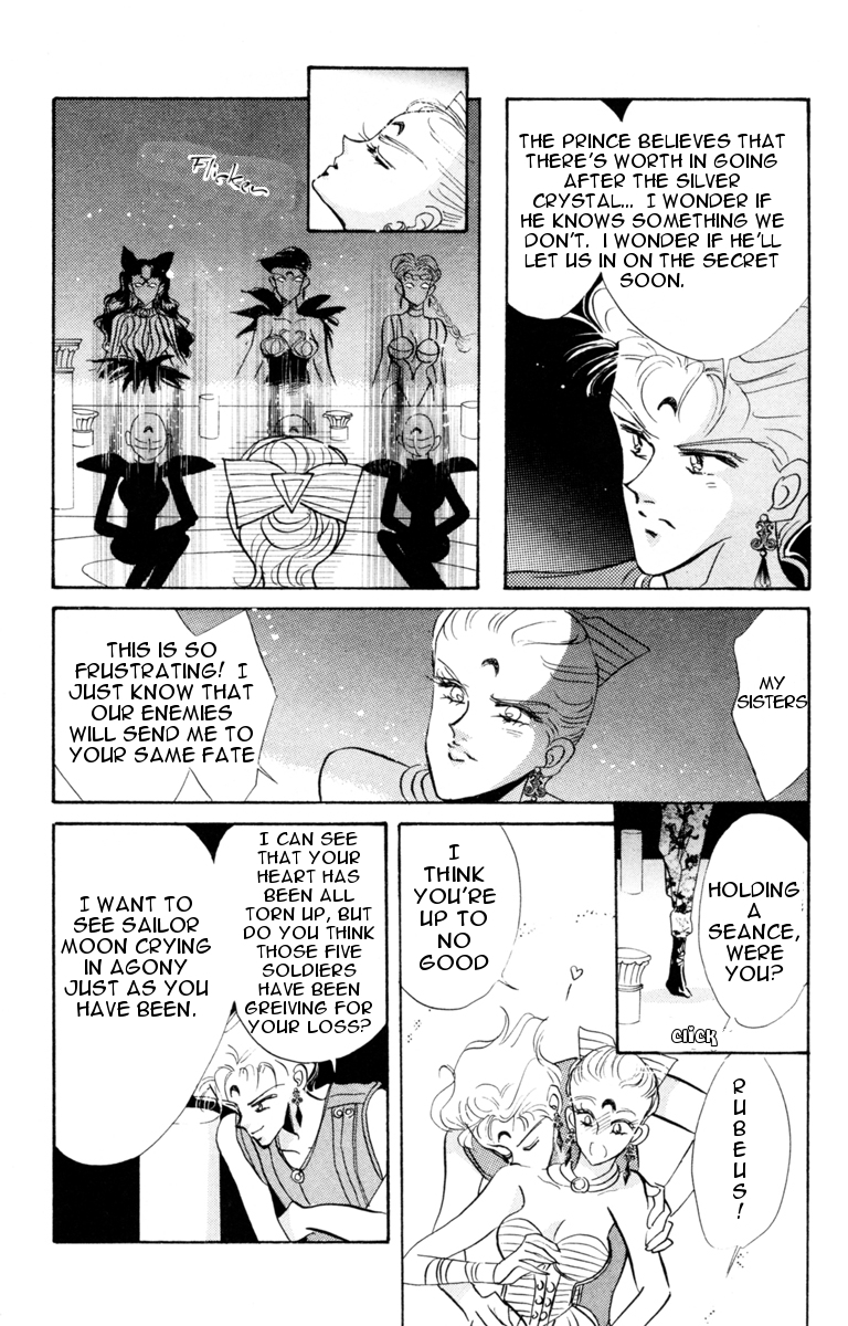 Sailor Moon Chapter 18 page 17 - Chapter 18: Invasion Sailor Venus