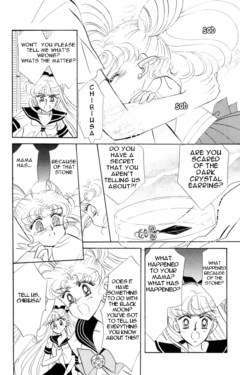 Sailor Moon Chapter 18 page 19 - Chapter 18: Invasion Sailor Venus
