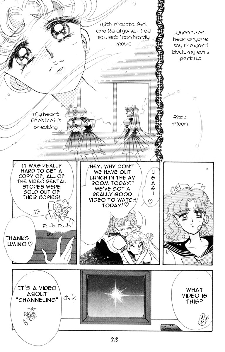 Sailor Moon Chapter 18 page 22 - Chapter 18: Invasion Sailor Venus