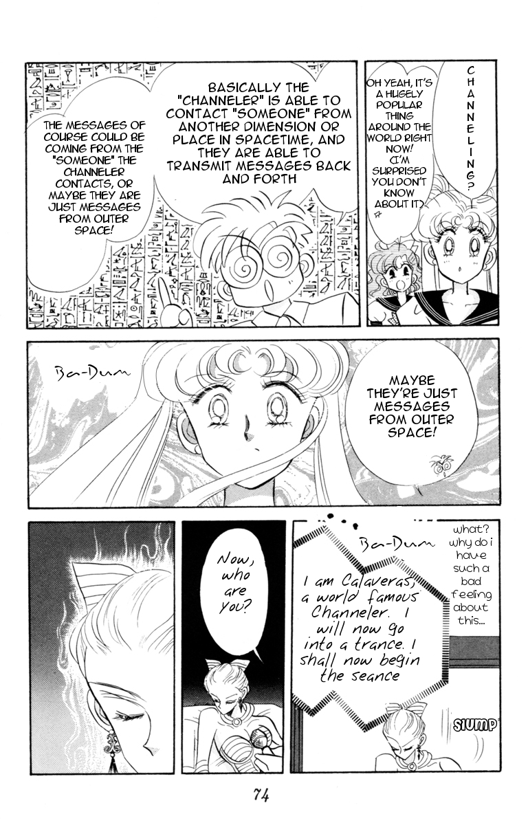 Sailor Moon Chapter 18 page 23 - Chapter 18: Invasion Sailor Venus