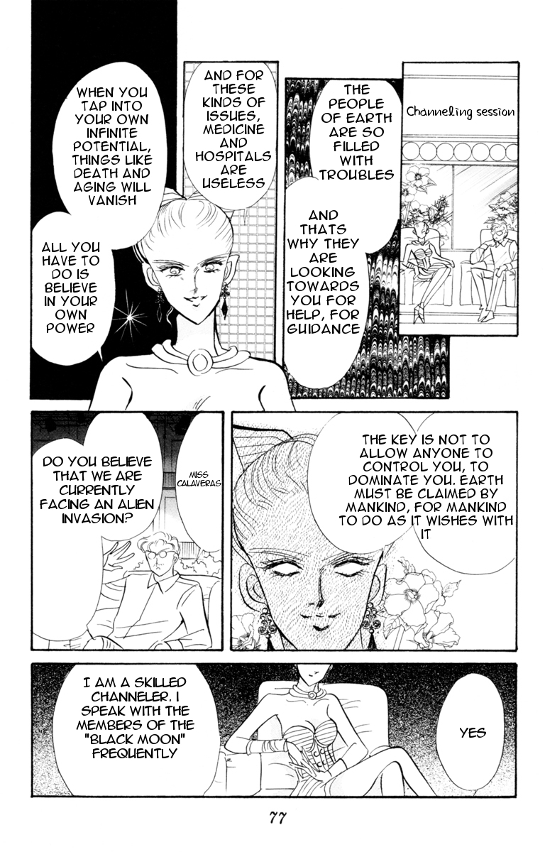 Sailor Moon Chapter 18 page 26 - Chapter 18: Invasion Sailor Venus