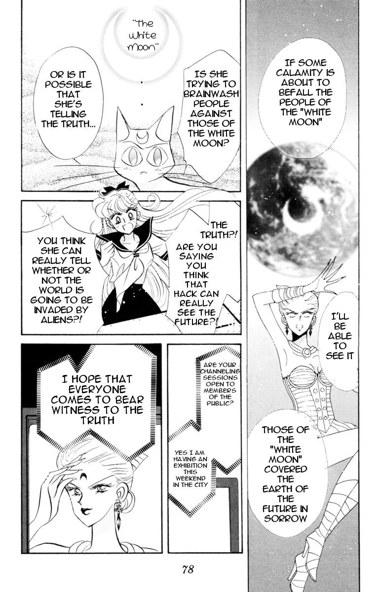 Sailor Moon Chapter 18 page 27 - Chapter 18: Invasion Sailor Venus