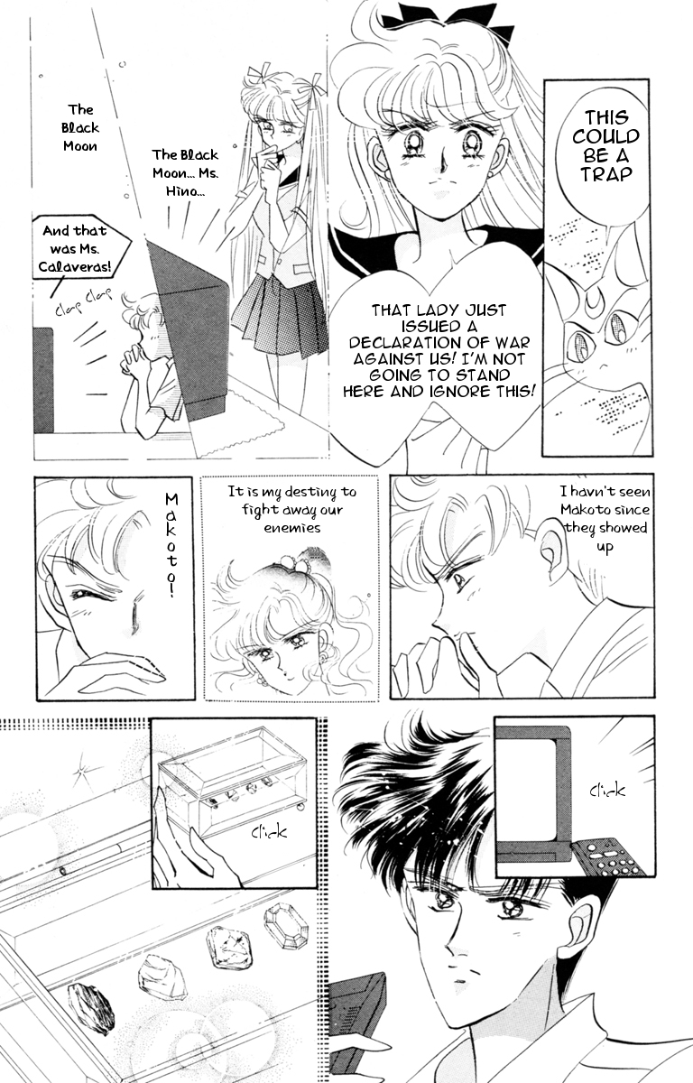 Sailor Moon Chapter 18 page 28 - Chapter 18: Invasion Sailor Venus