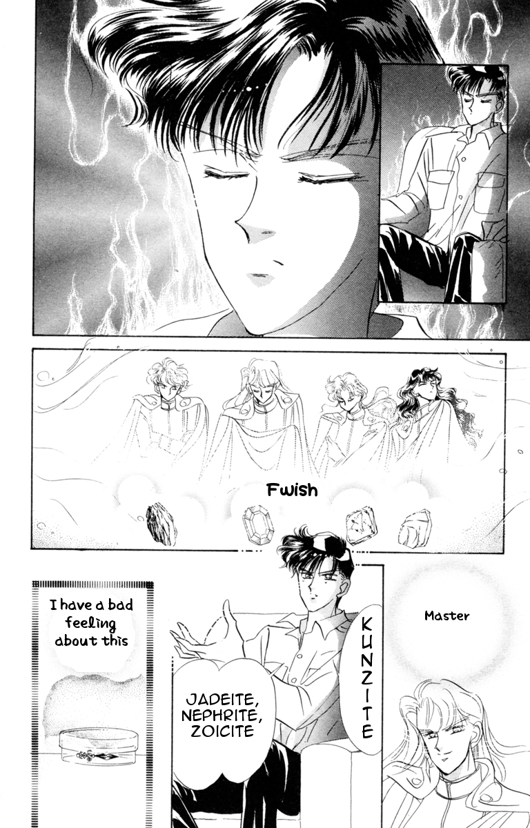 Sailor Moon Chapter 18 page 29 - Chapter 18: Invasion Sailor Venus