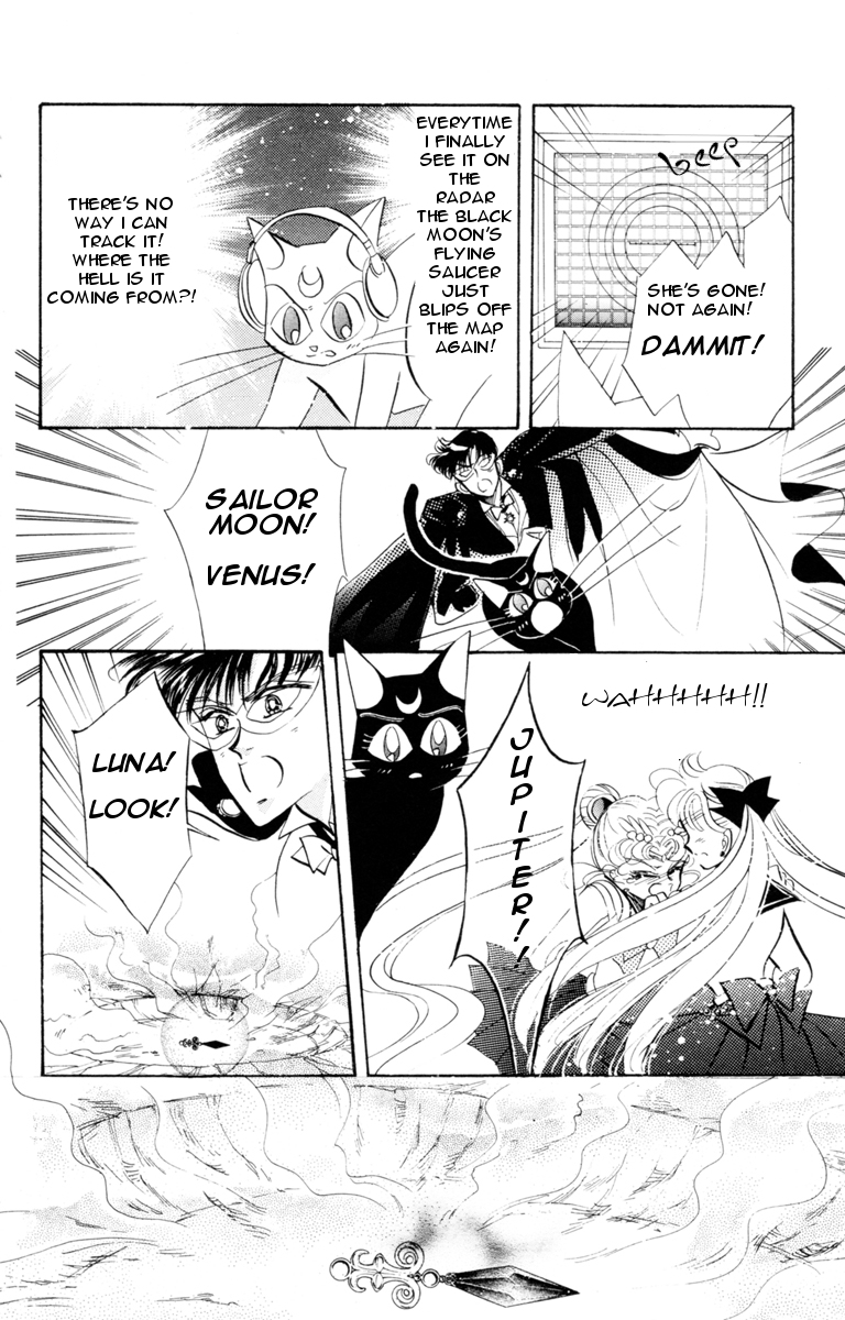 Sailor Moon Chapter 18 page 3 - Chapter 18: Invasion Sailor Venus