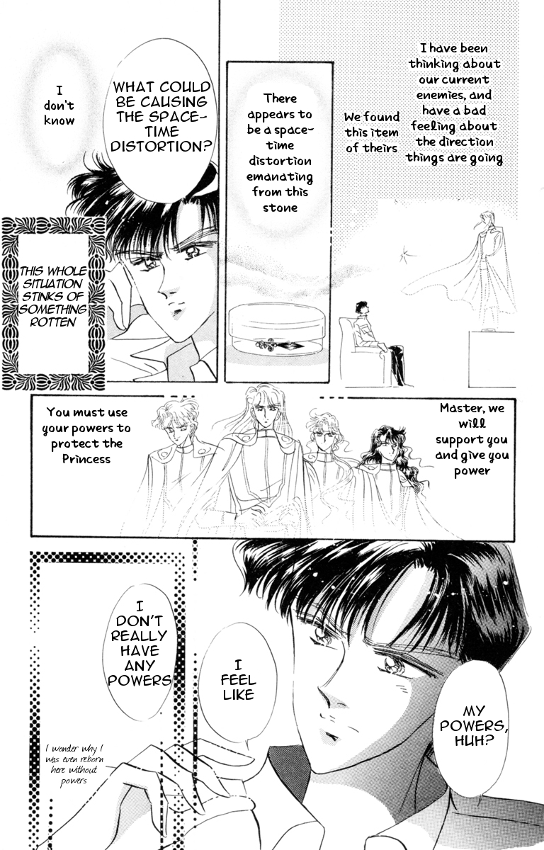 Sailor Moon Chapter 18 page 30 - Chapter 18: Invasion Sailor Venus