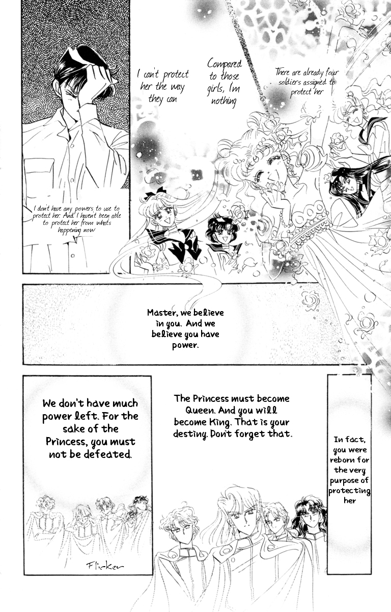 Sailor Moon Chapter 18 page 31 - Chapter 18: Invasion Sailor Venus