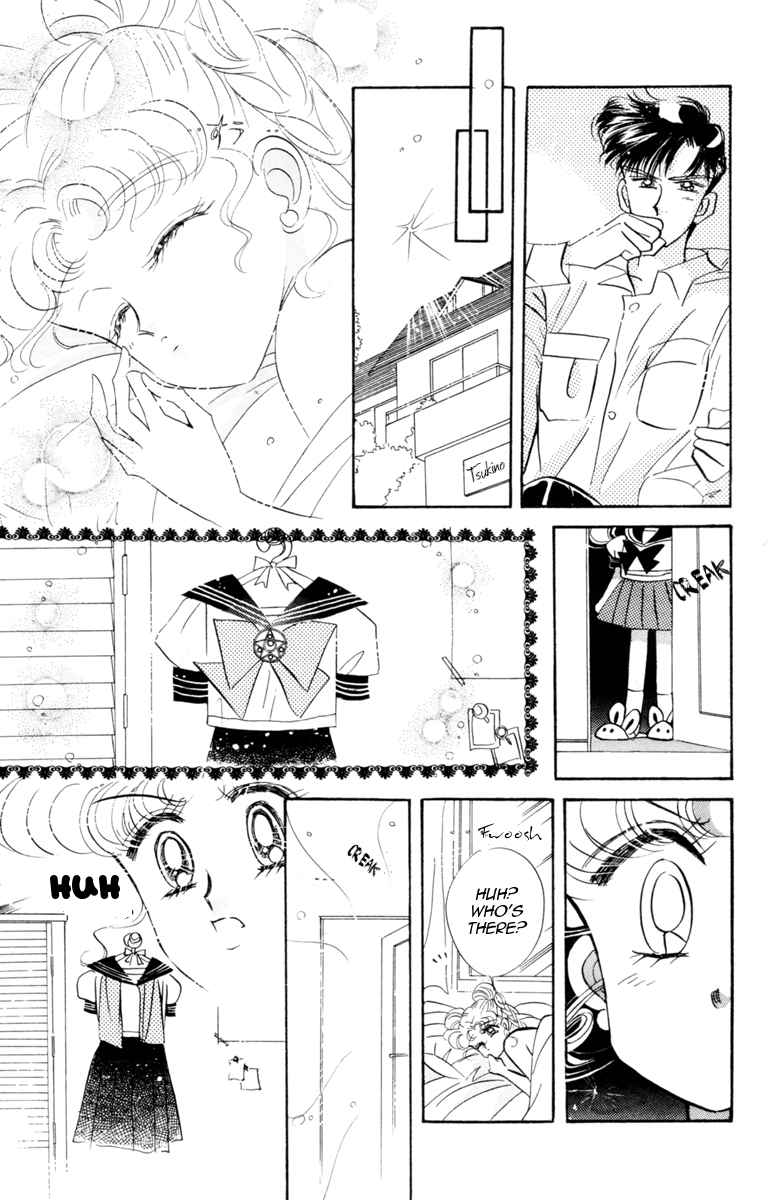 Sailor Moon Chapter 18 page 32 - Chapter 18: Invasion Sailor Venus