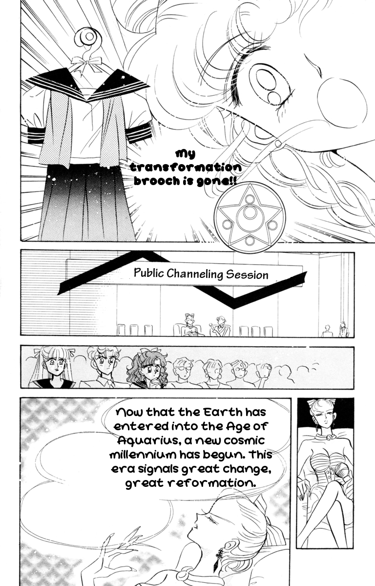 Sailor Moon Chapter 18 page 33 - Chapter 18: Invasion Sailor Venus