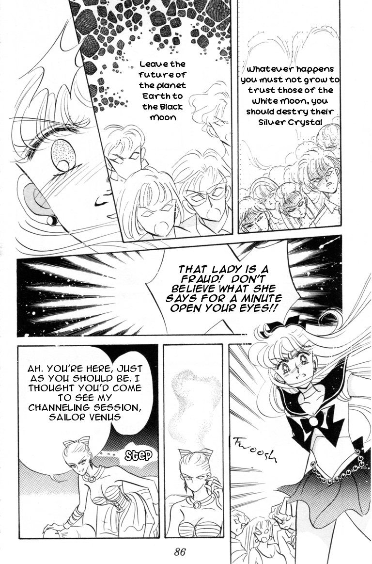 Sailor Moon Chapter 18 page 35 - Chapter 18: Invasion Sailor Venus