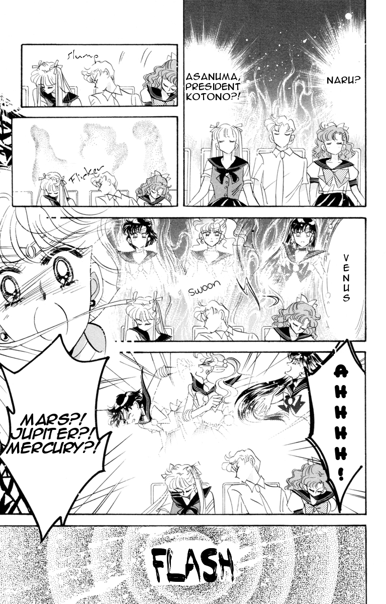 Sailor Moon Chapter 18 page 36 - Chapter 18: Invasion Sailor Venus