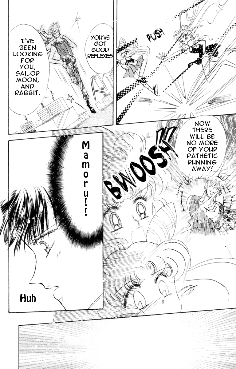 Sailor Moon Chapter 18 page 39 - Chapter 18: Invasion Sailor Venus