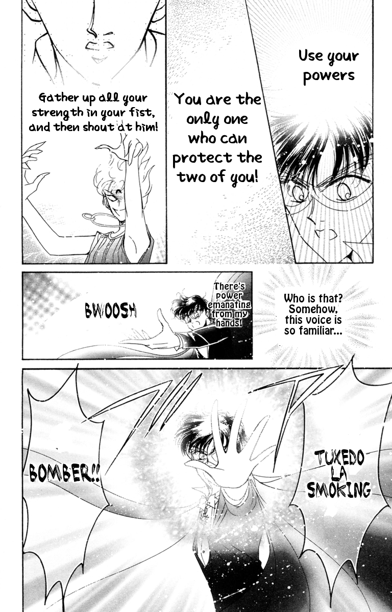 Sailor Moon Chapter 18 page 41 - Chapter 18: Invasion Sailor Venus