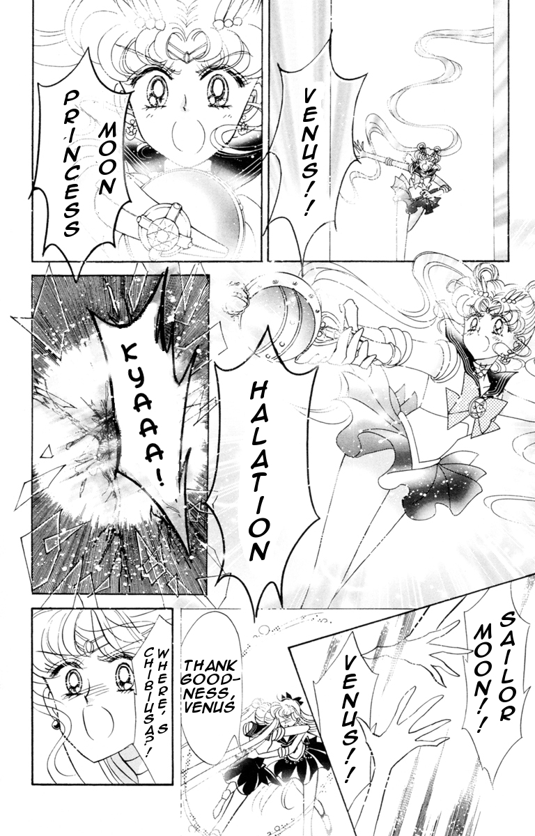 Sailor Moon Chapter 18 page 43 - Chapter 18: Invasion Sailor Venus