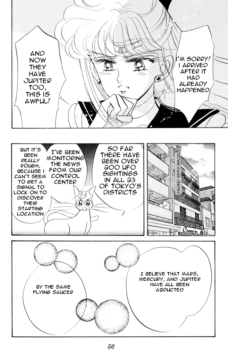 Sailor Moon Chapter 18 page 5 - Chapter 18: Invasion Sailor Venus