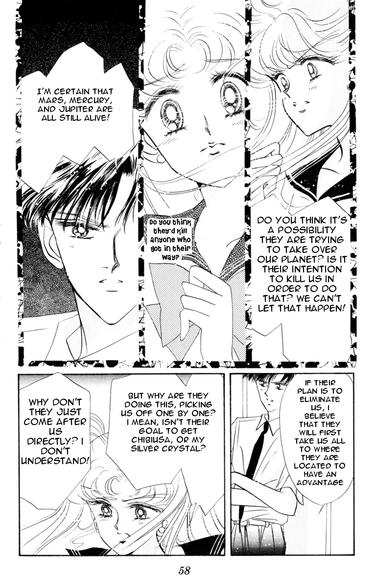 Sailor Moon Chapter 18 page 7 - Chapter 18: Invasion Sailor Venus