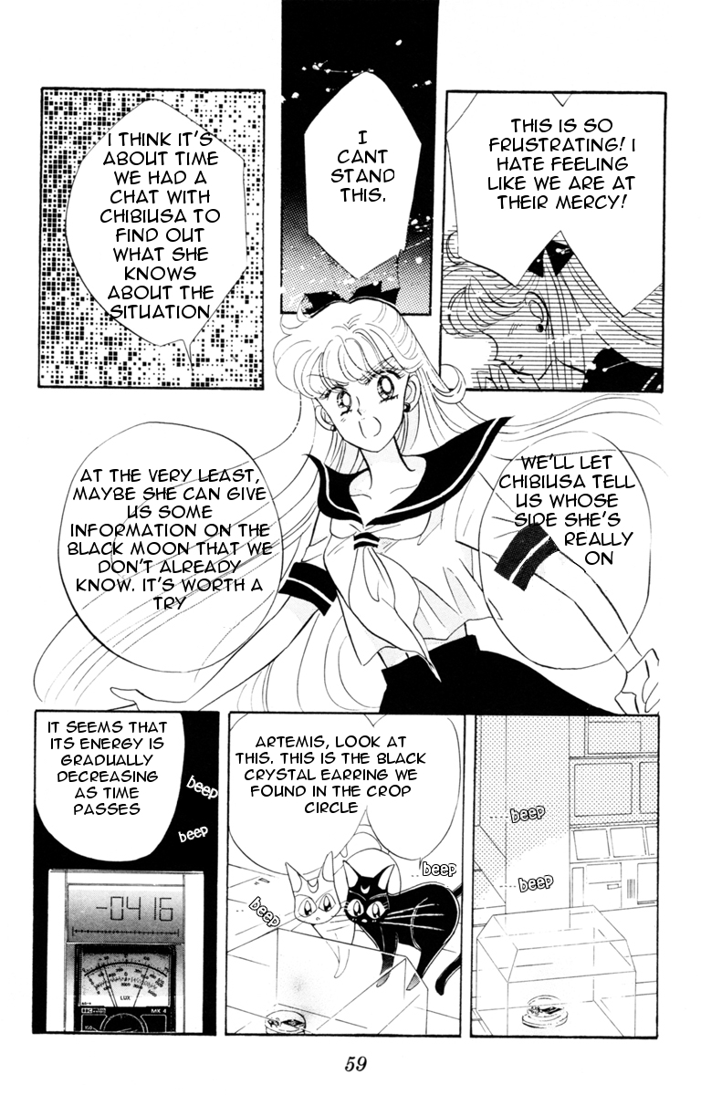 Sailor Moon Chapter 18 page 8 - Chapter 18: Invasion Sailor Venus
