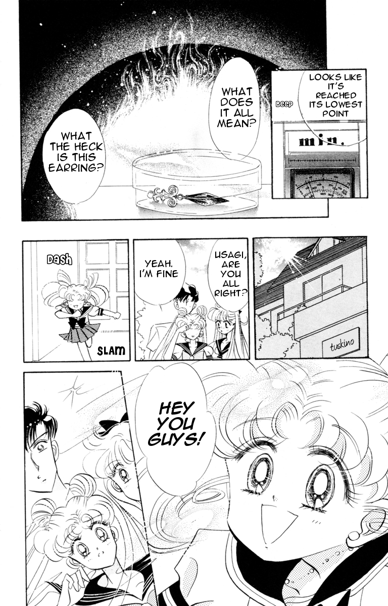 Sailor Moon Chapter 18 page 9 - Chapter 18: Invasion Sailor Venus