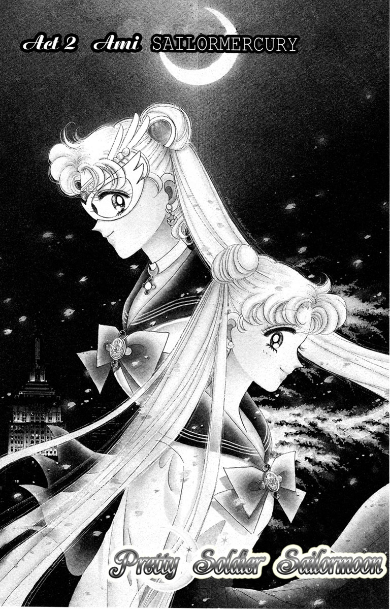Sailor Moon Chapter 2 page 1 - Chapter 2: Ami Sailor Mercury