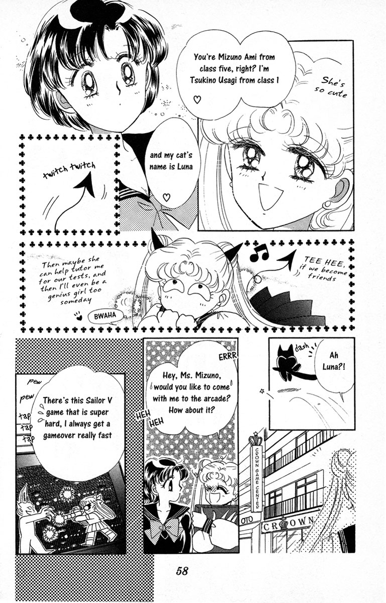 Sailor Moon Chapter 2 page 11 - Chapter 2: Ami Sailor Mercury