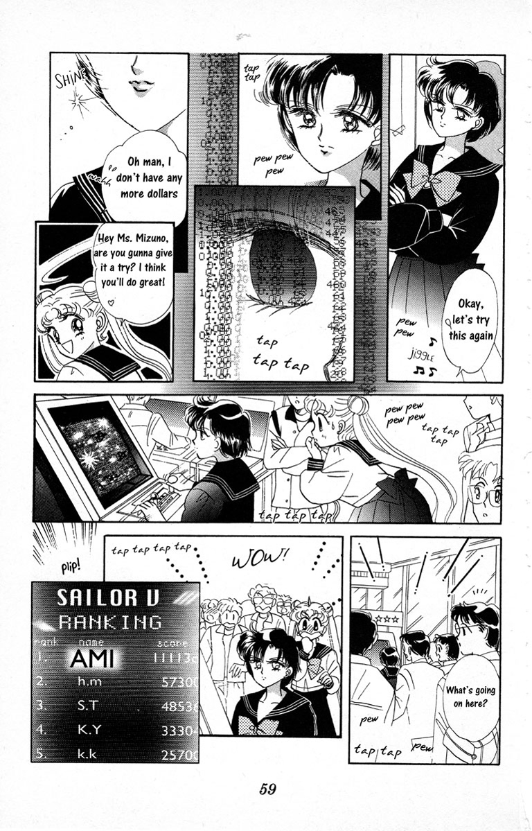 Sailor Moon Chapter 2 page 12 - Chapter 2: Ami Sailor Mercury