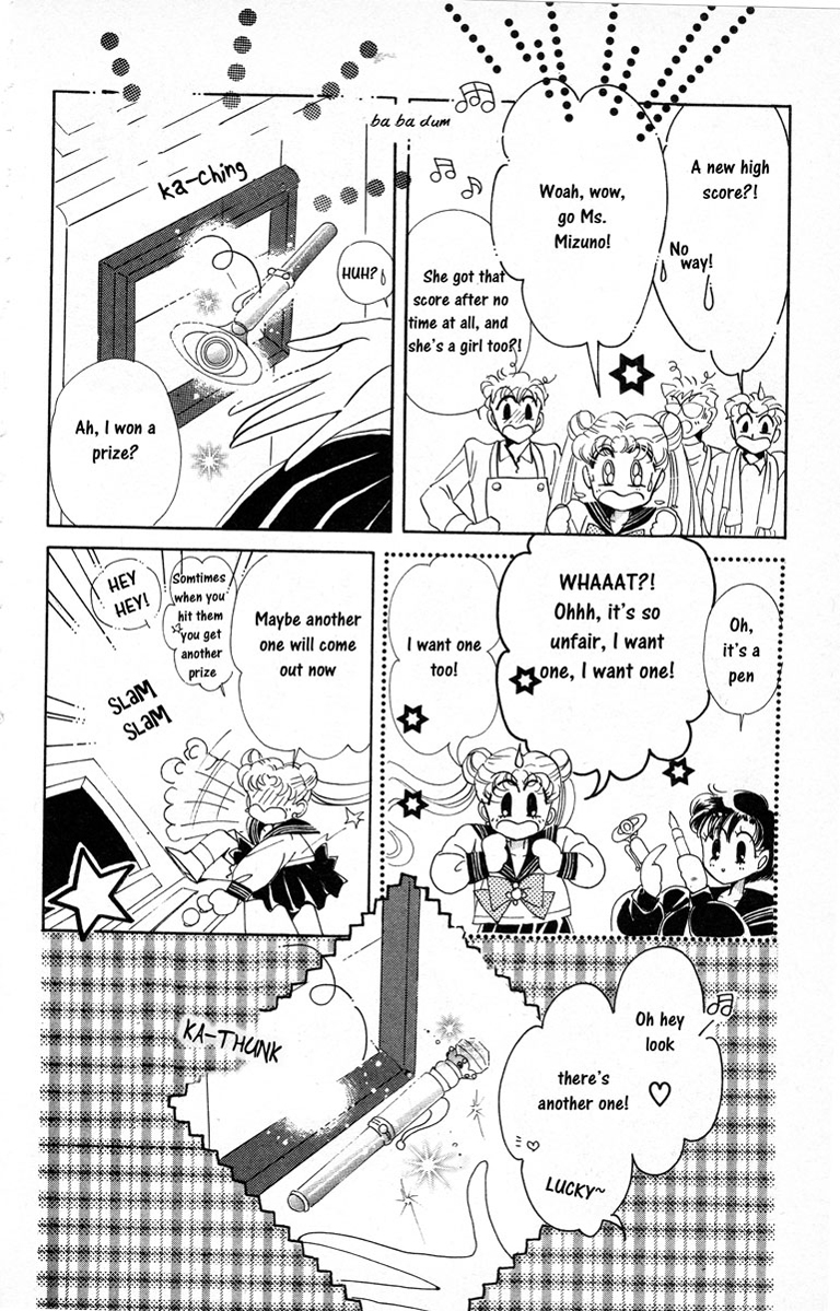 Sailor Moon Chapter 2 page 13 - Chapter 2: Ami Sailor Mercury