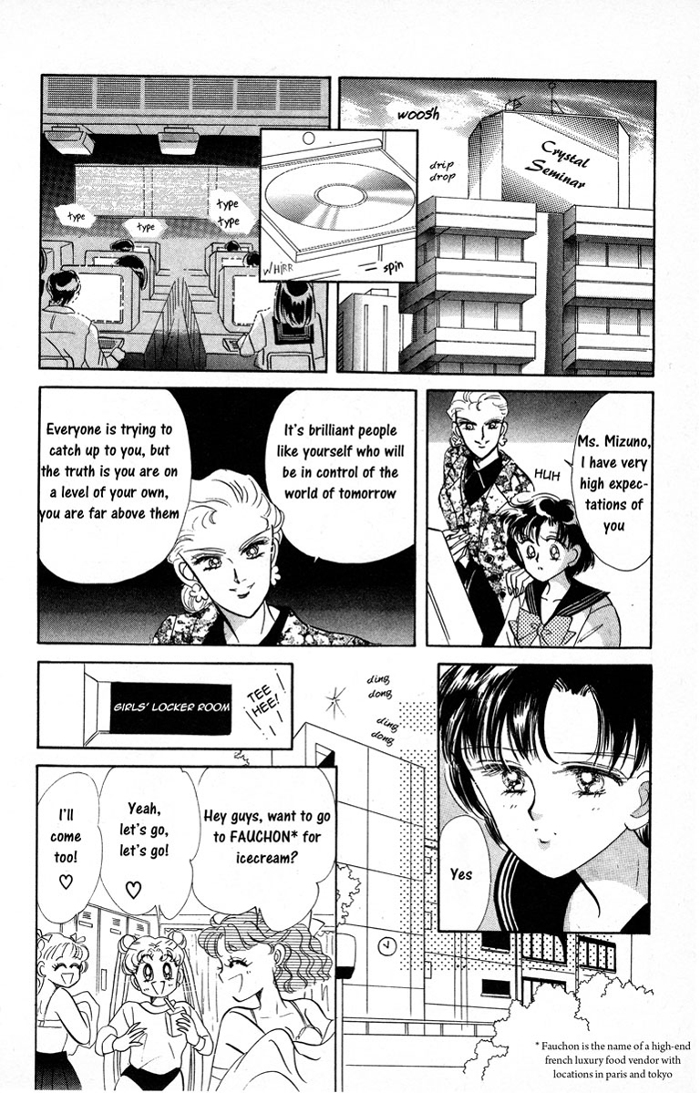 Sailor Moon Chapter 2 page 15 - Chapter 2: Ami Sailor Mercury