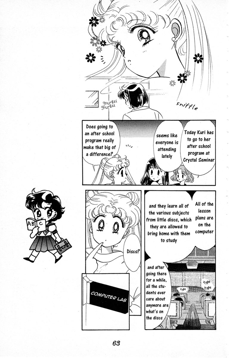 Sailor Moon Chapter 2 page 16 - Chapter 2: Ami Sailor Mercury