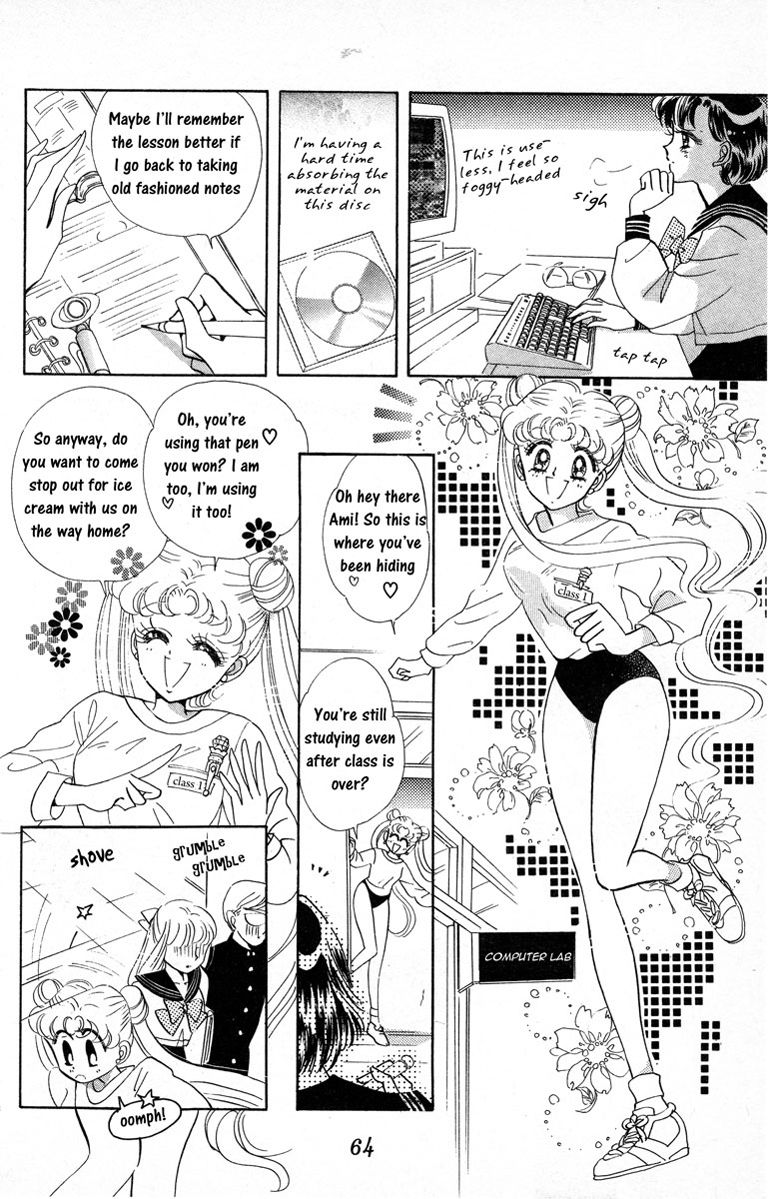 Sailor Moon Chapter 2 page 17 - Chapter 2: Ami Sailor Mercury