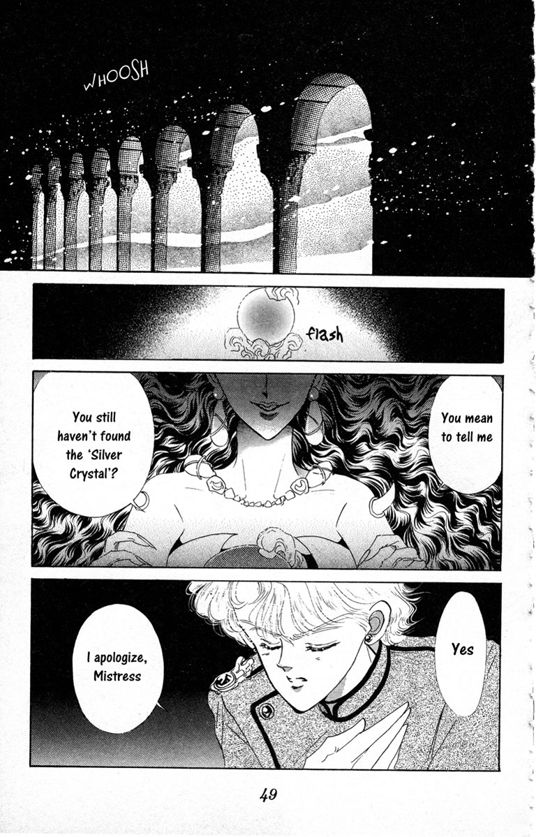Sailor Moon Chapter 2 page 2 - Chapter 2: Ami Sailor Mercury