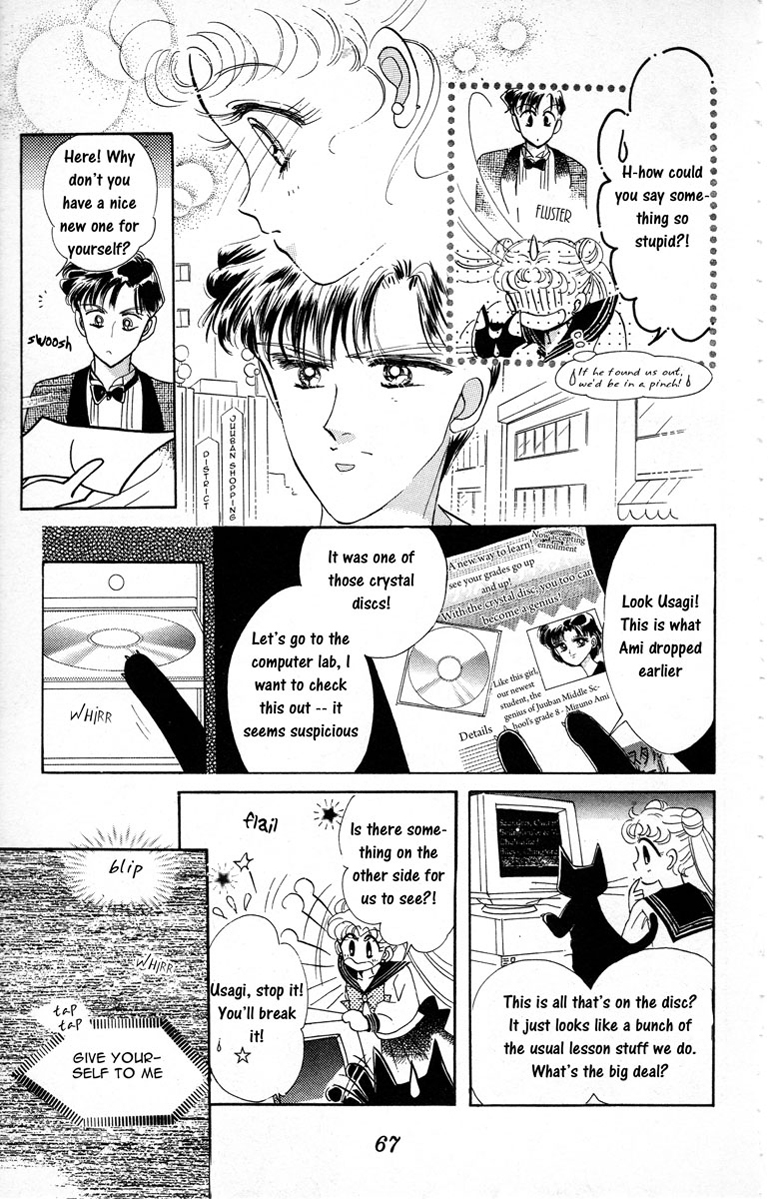 Sailor Moon Chapter 2 page 20 - Chapter 2: Ami Sailor Mercury