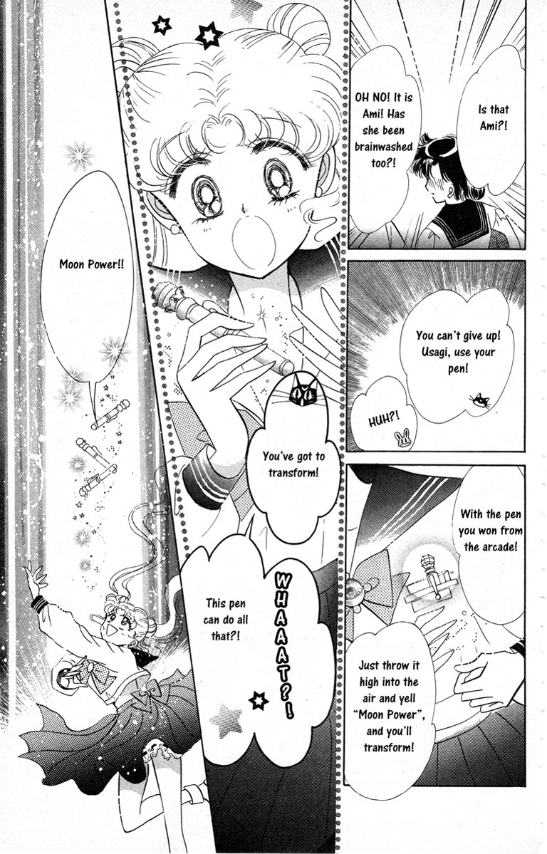 Sailor Moon Chapter 2 page 22 - Chapter 2: Ami Sailor Mercury