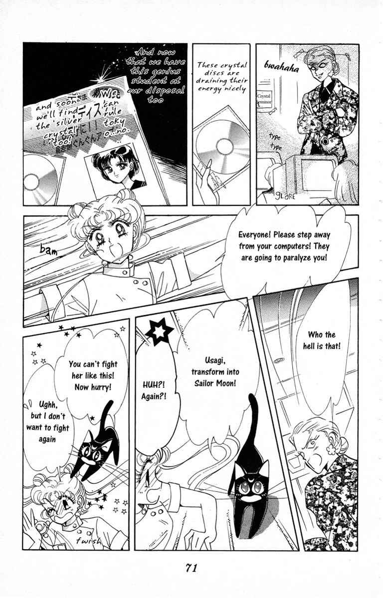 Sailor Moon Chapter 2 page 24 - Chapter 2: Ami Sailor Mercury