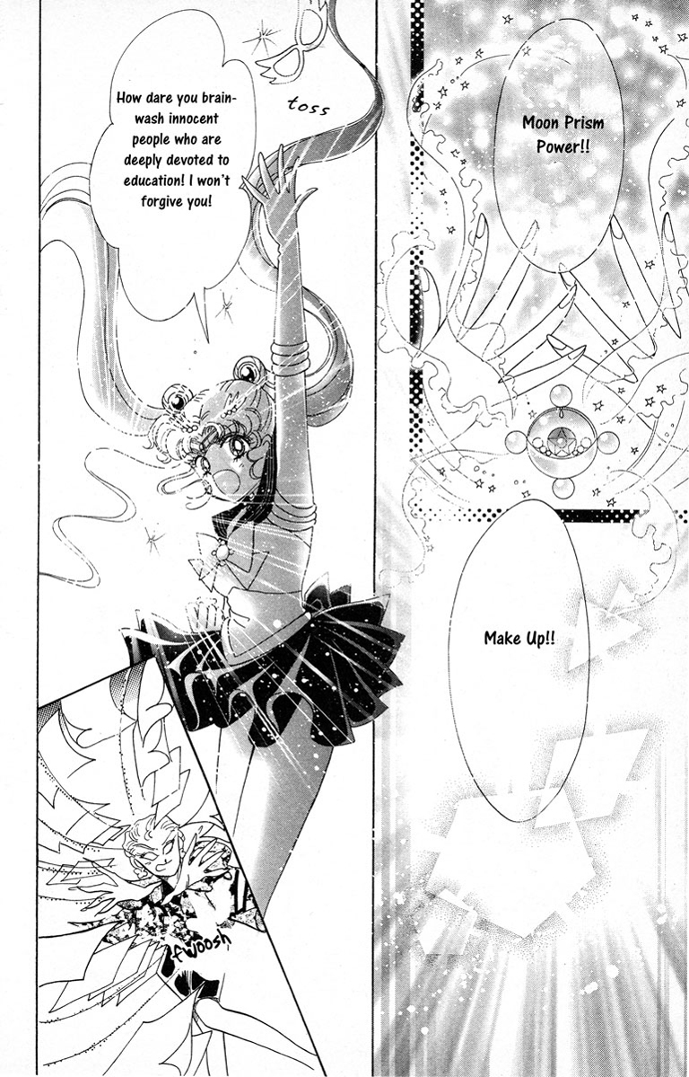 Sailor Moon Chapter 2 page 25 - Chapter 2: Ami Sailor Mercury